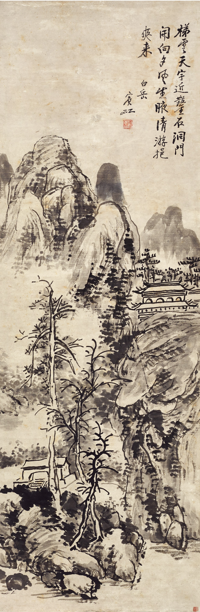 南京经典拍卖有限公司