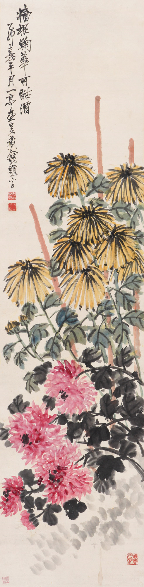 南京经典拍卖有限公司