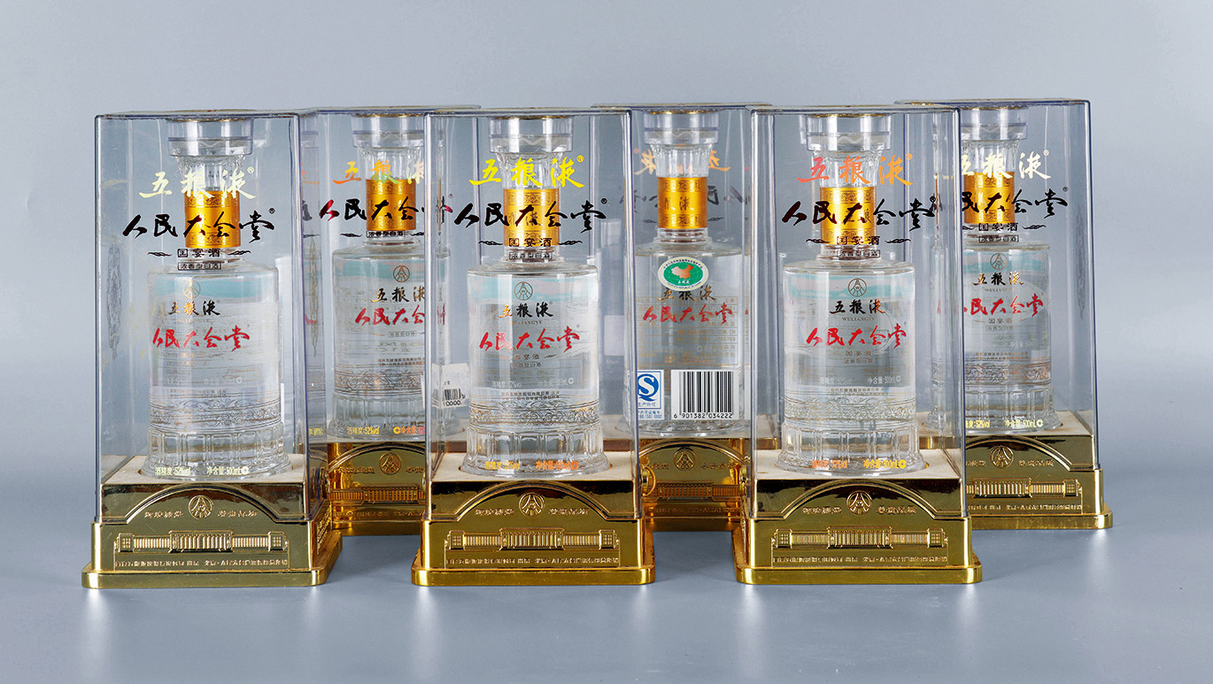 新作ウエア 五糧液 2151人民元 （五粮液酒 500ml ｜ フカヒレと業務用中華 その他