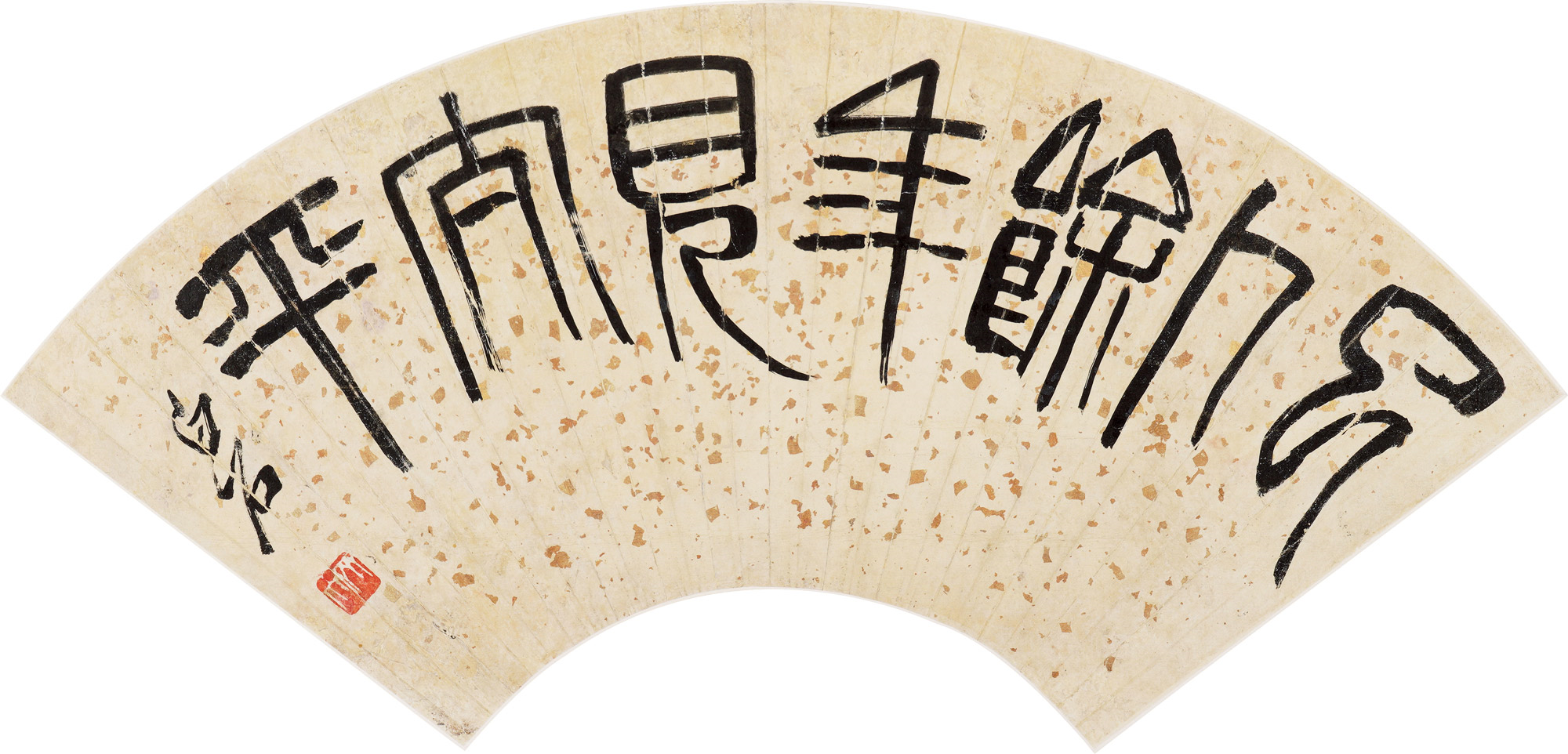 南京经典拍卖有限公司
