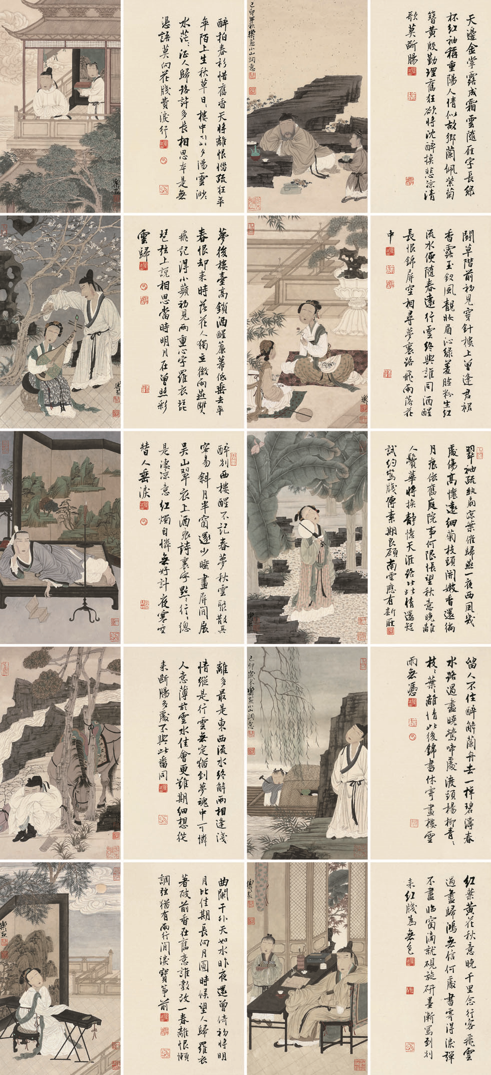 南京经典拍卖有限公司