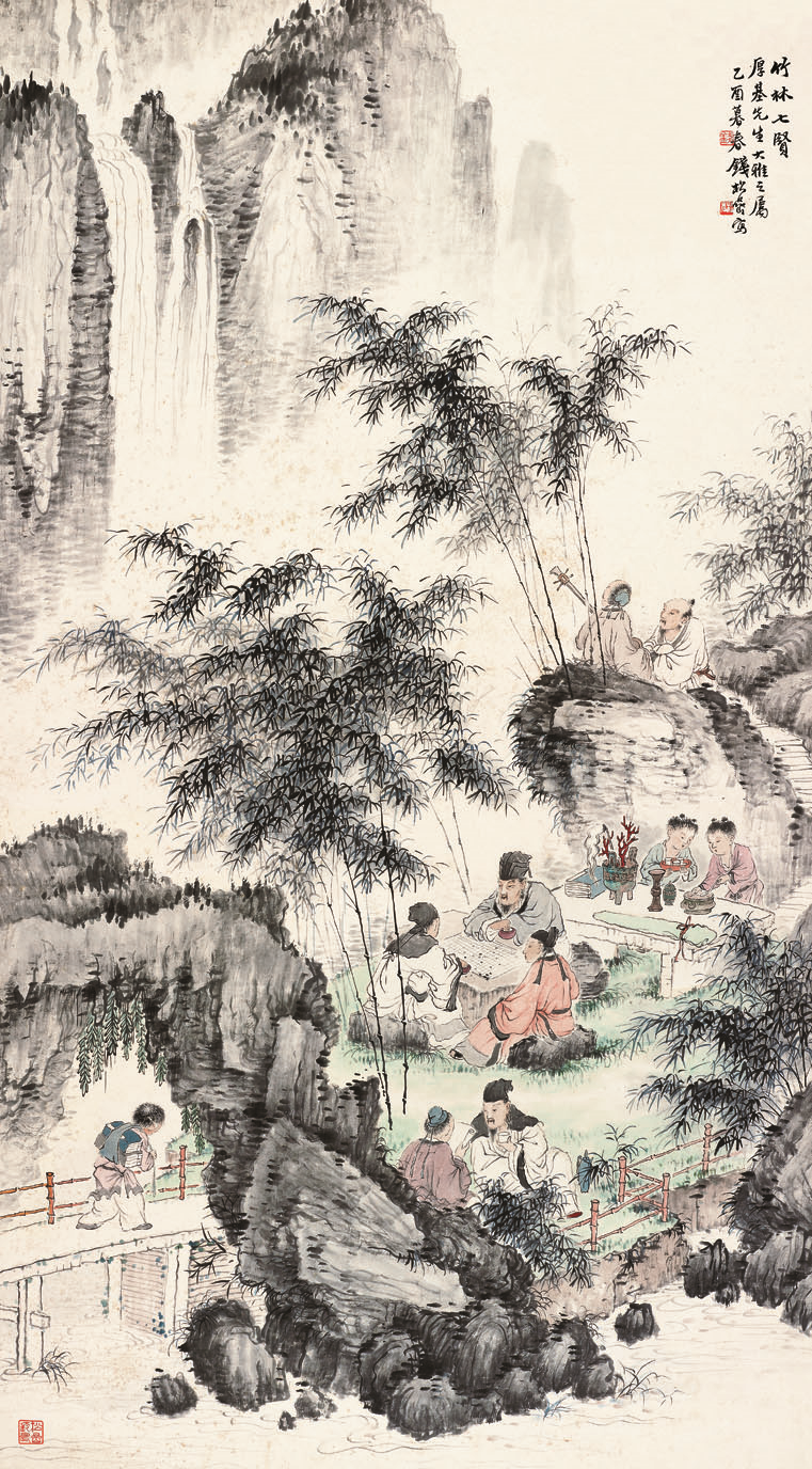 南京经典拍卖有限公司